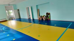 Спортивный зал